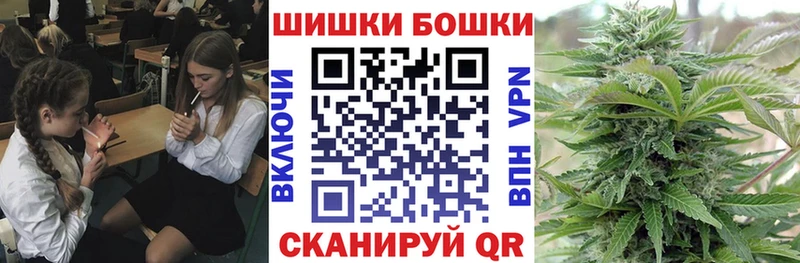 Сколько стоит Надым Alpha-PVP Мефедрон Гашиш