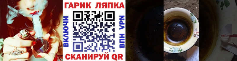 kraken онион  Надым  Гашиш Premium 