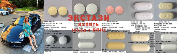 дистиллят марихуана Бородино