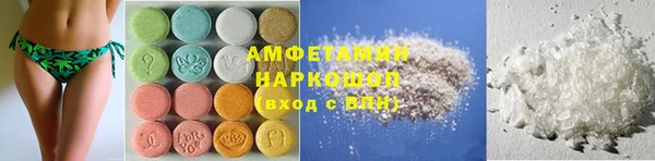 наркотики Бронницы