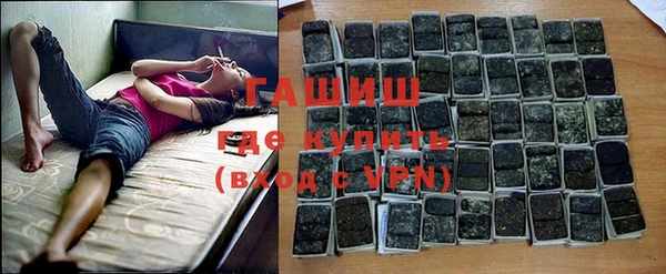 мефедрон Богданович