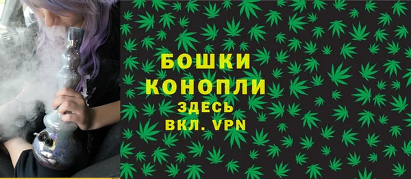 мефедрон Богданович