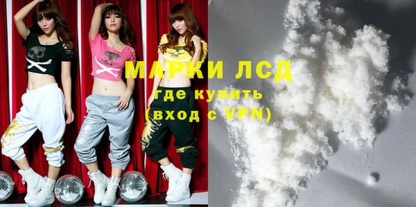 мефедрон Богданович