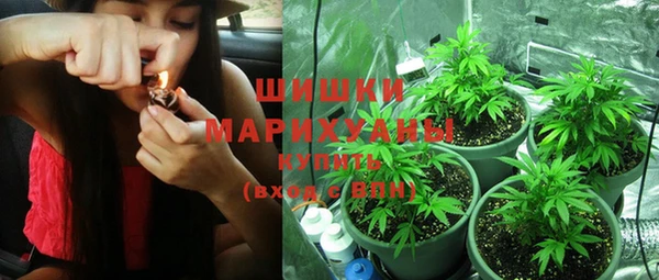 мефедрон Богданович