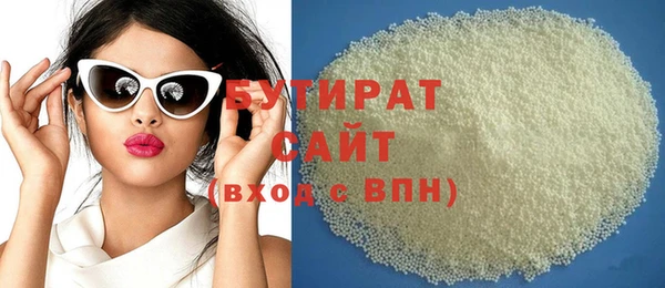 мефедрон Богданович