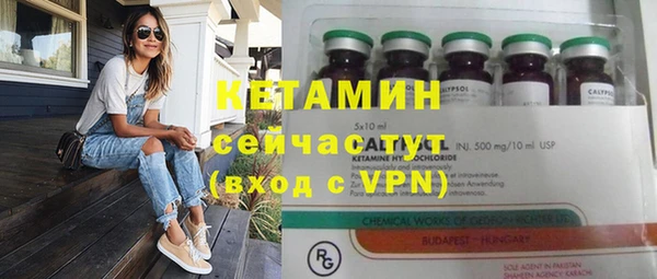 гашишное масло Богородицк