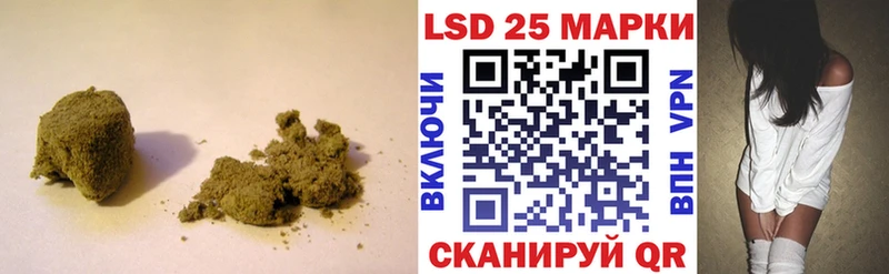 LSD-25 экстази ecstasy  где купить   Надым 